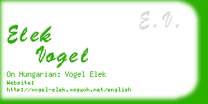 elek vogel business card